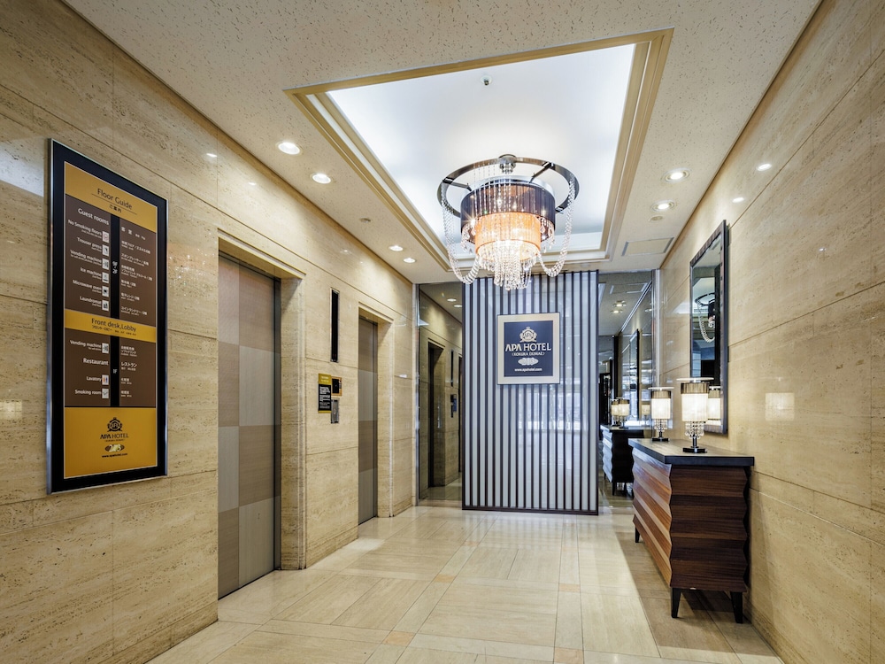 Apa Hotel Kokura Ekimae 8/57