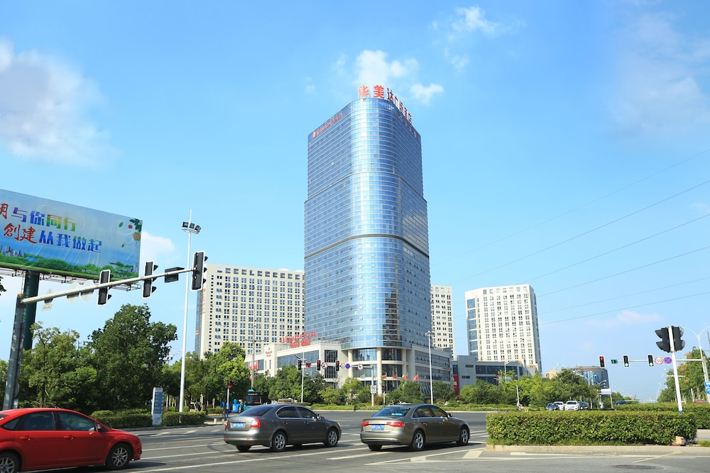 Ramada Plaza by Wyndham Chuzhou 5/43