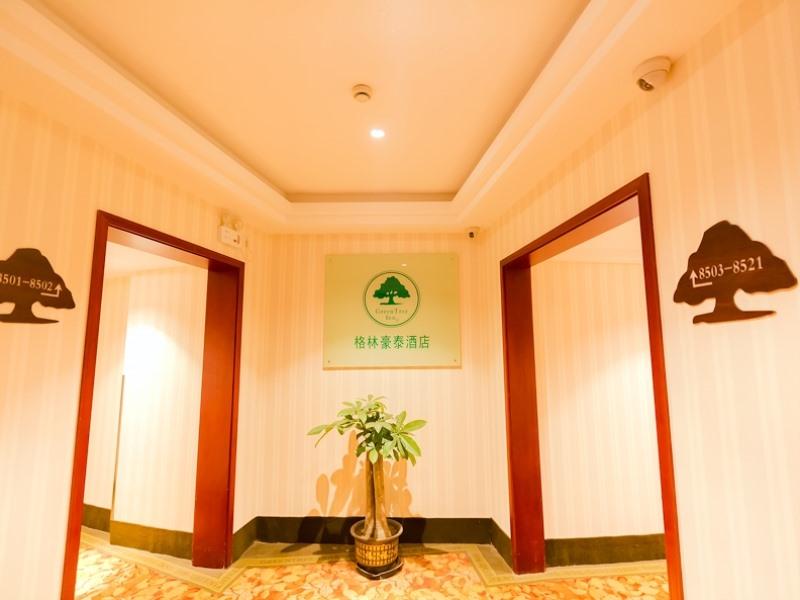 GreenTree Inn Shanghai Cao 'an Road Light Textile Express Hotel 8/18