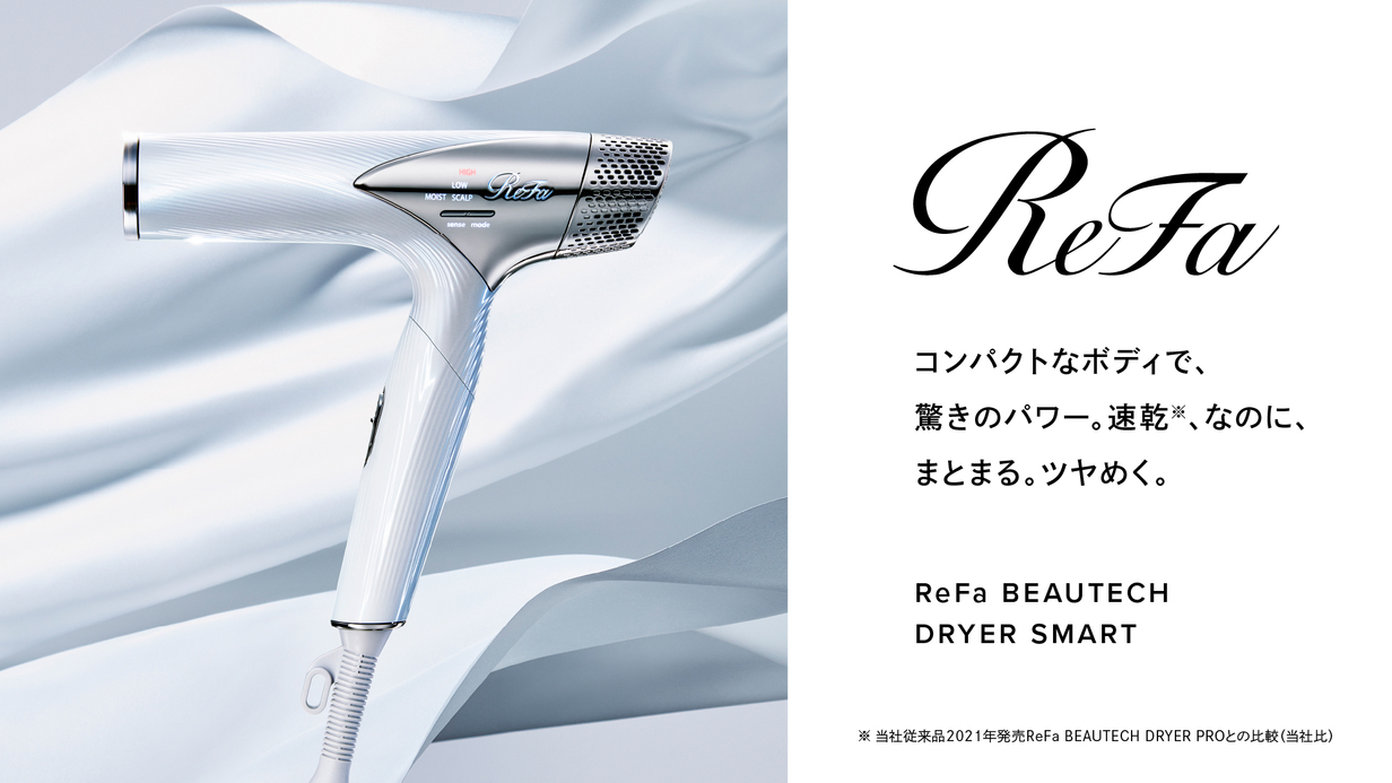 リッチモンドホテル仙台 写真2
