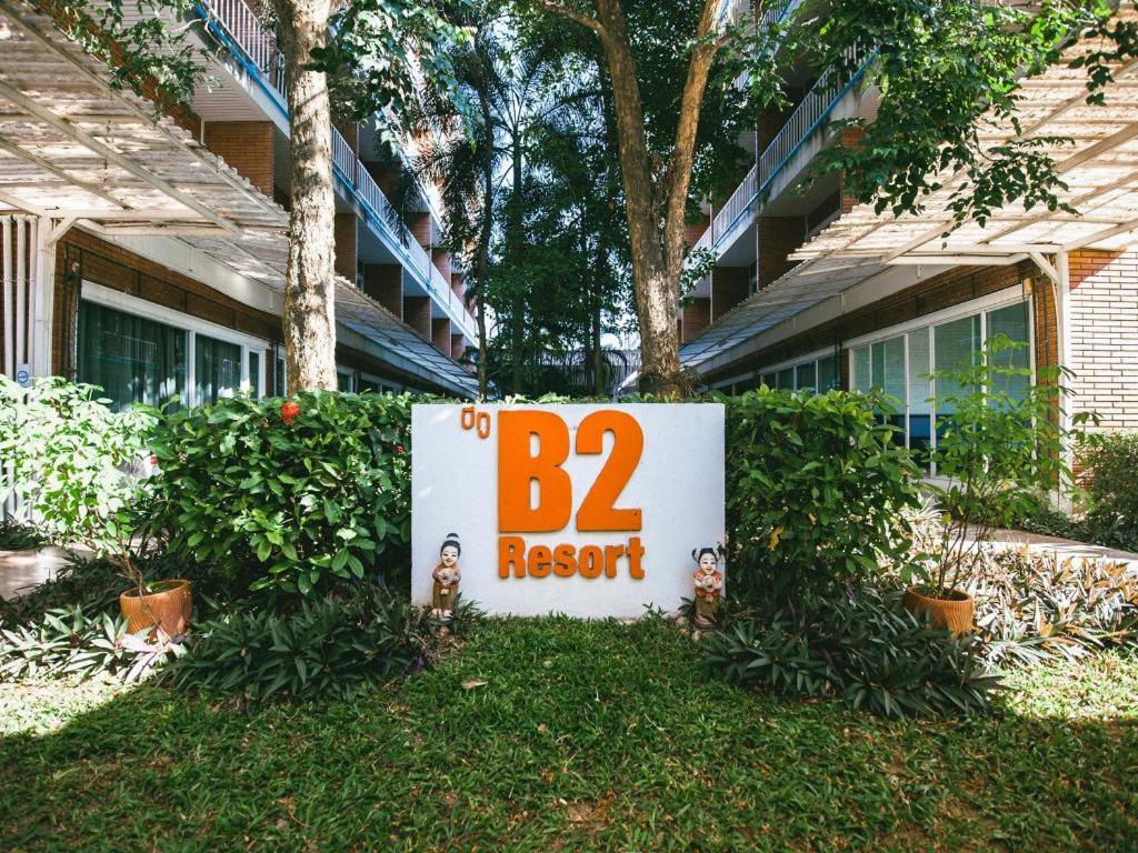 B2 Resort Boutique & Budget Hotel 49/52