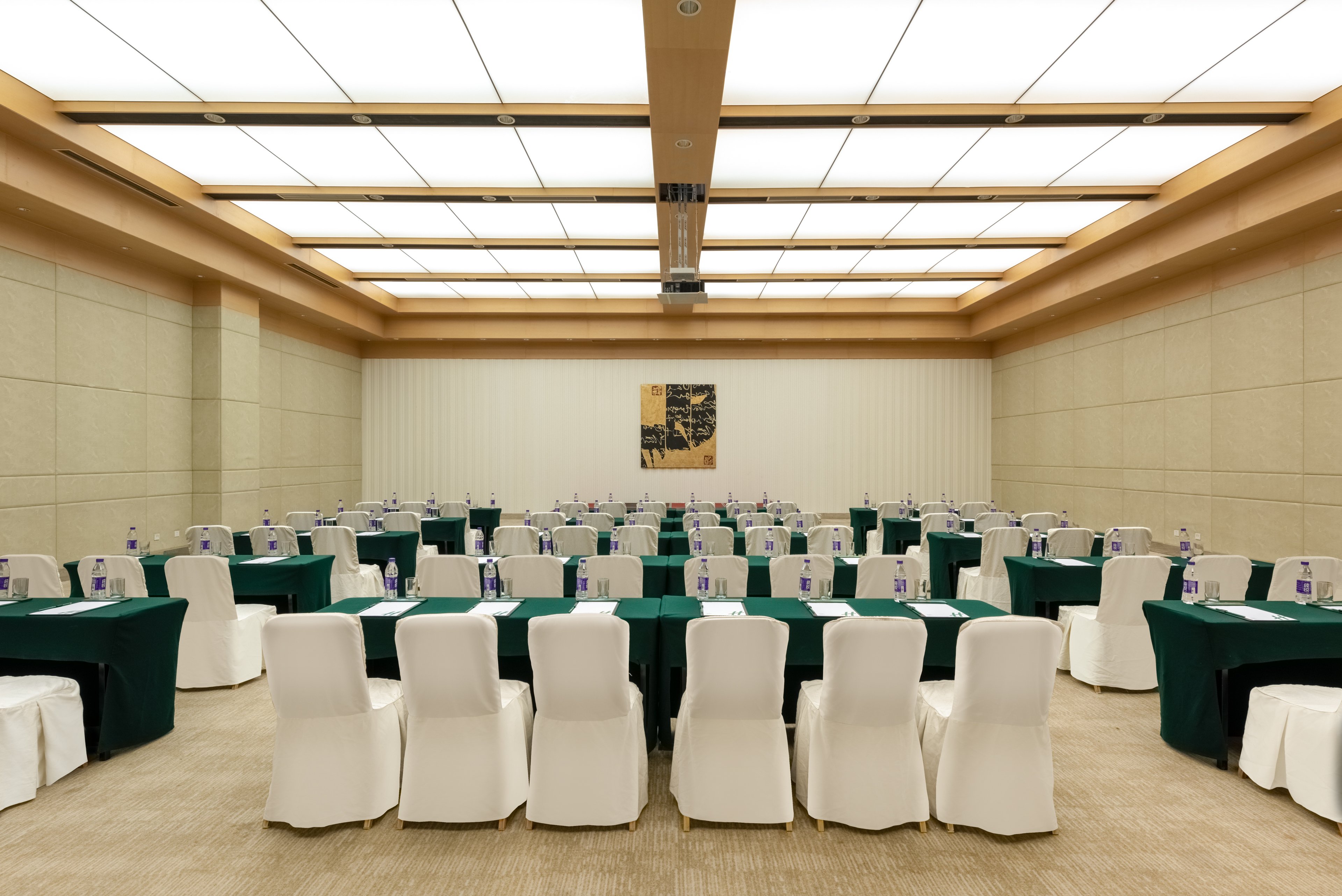 Holiday Inn Beijing Shijingshan Parkview 65/78