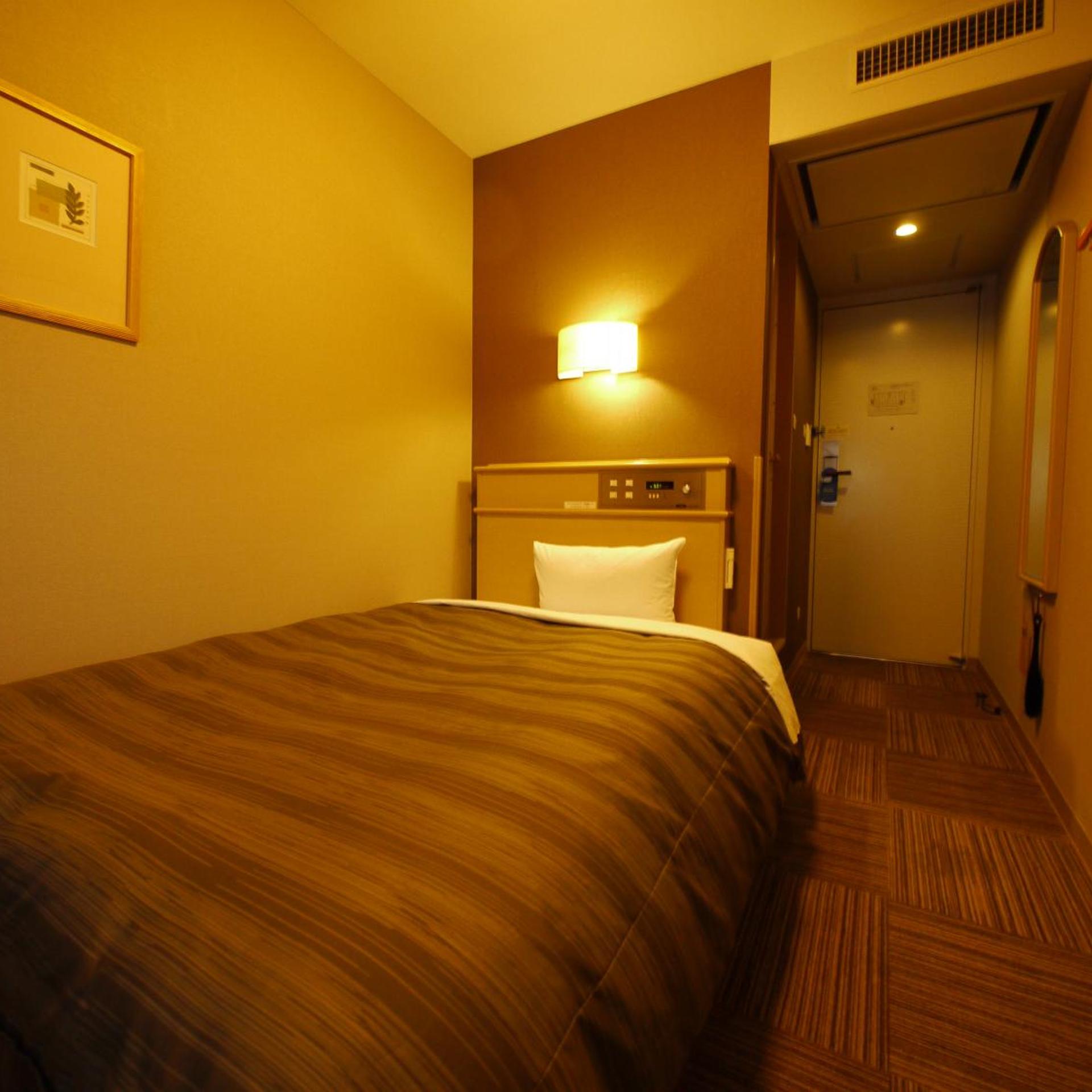 Room, Single