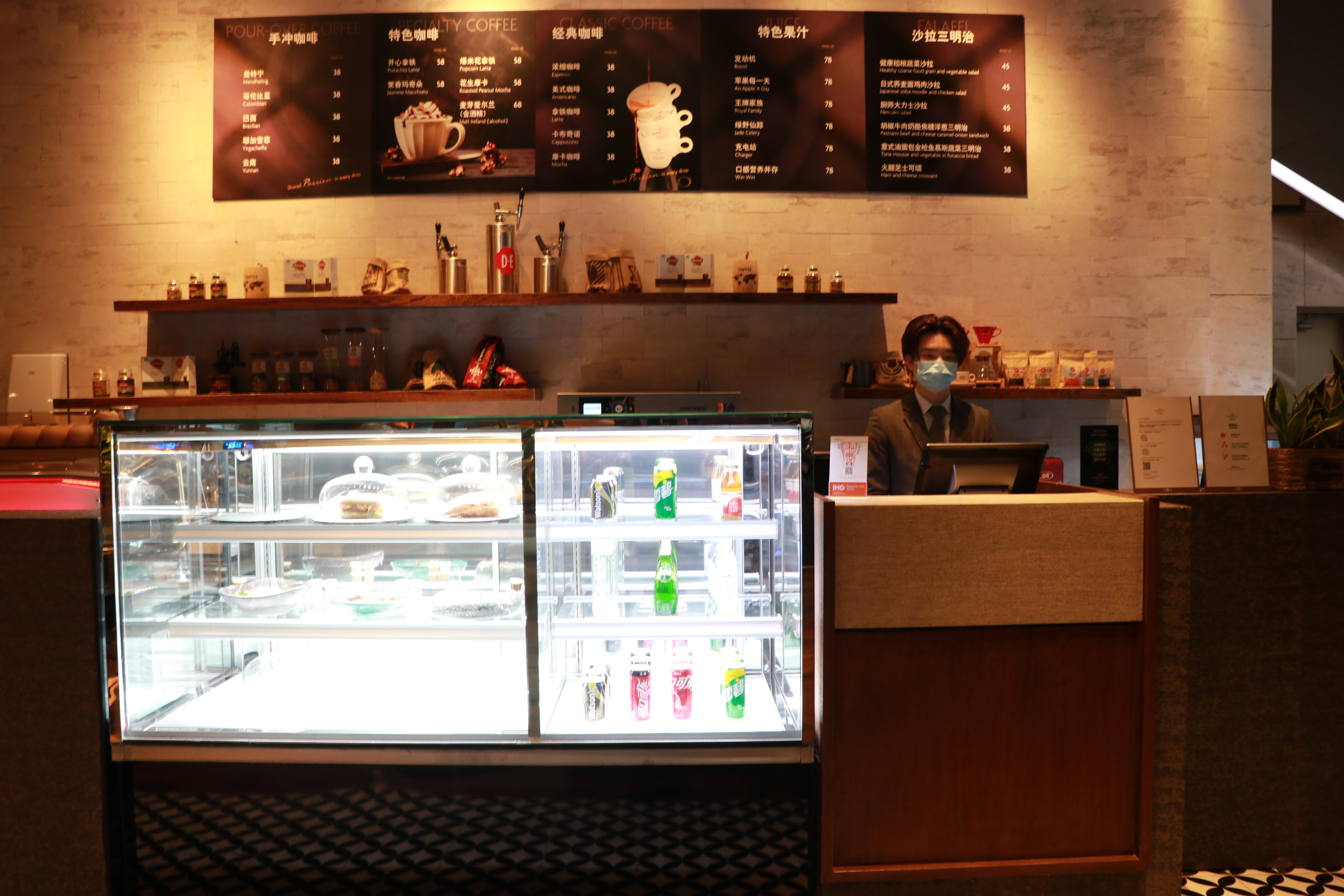 Crowne Plaza Shenzhen Nanshan 8/50