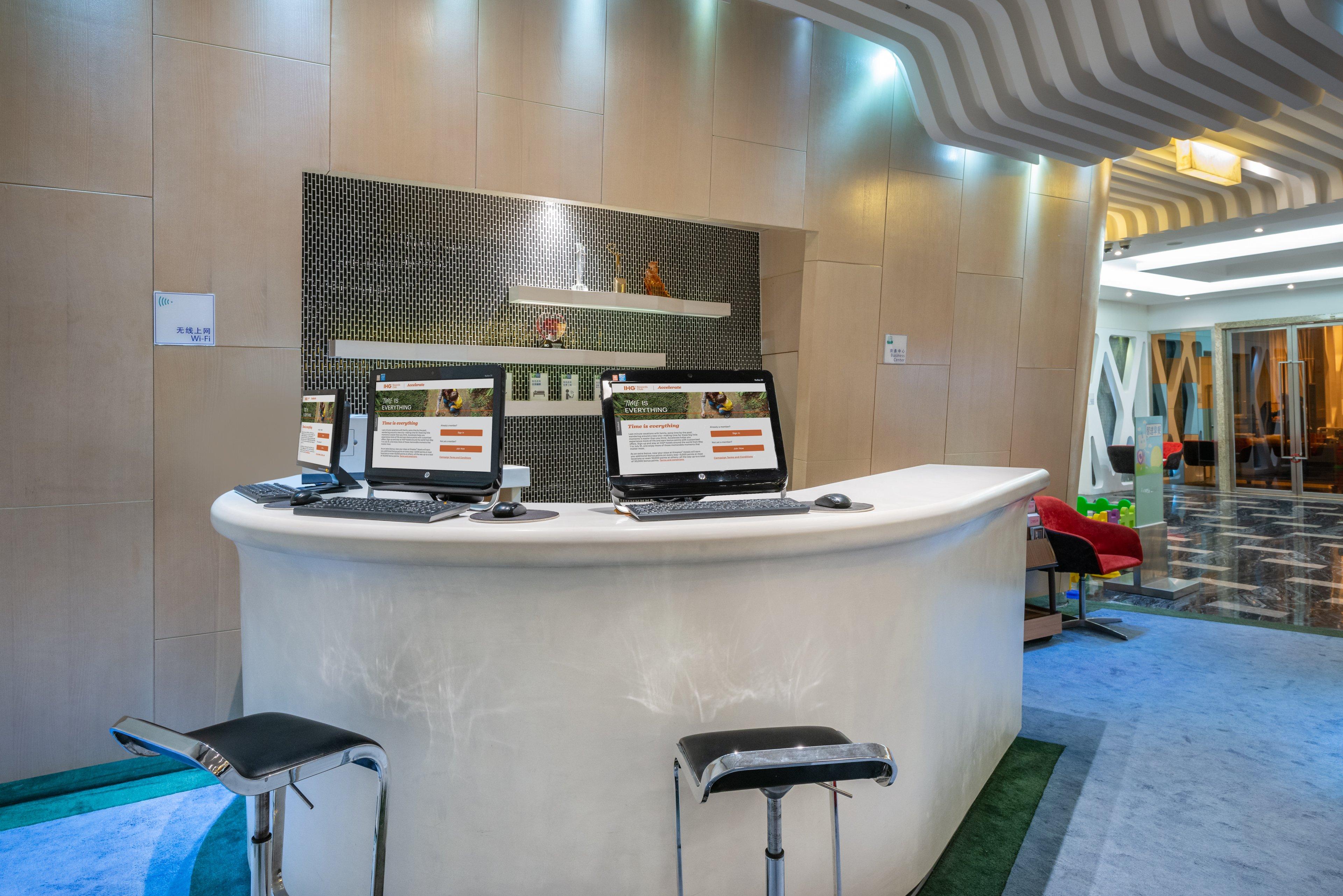 HOLIDAY INN EXPRESS SHANGHAI NEW HONGQIAO 8/30