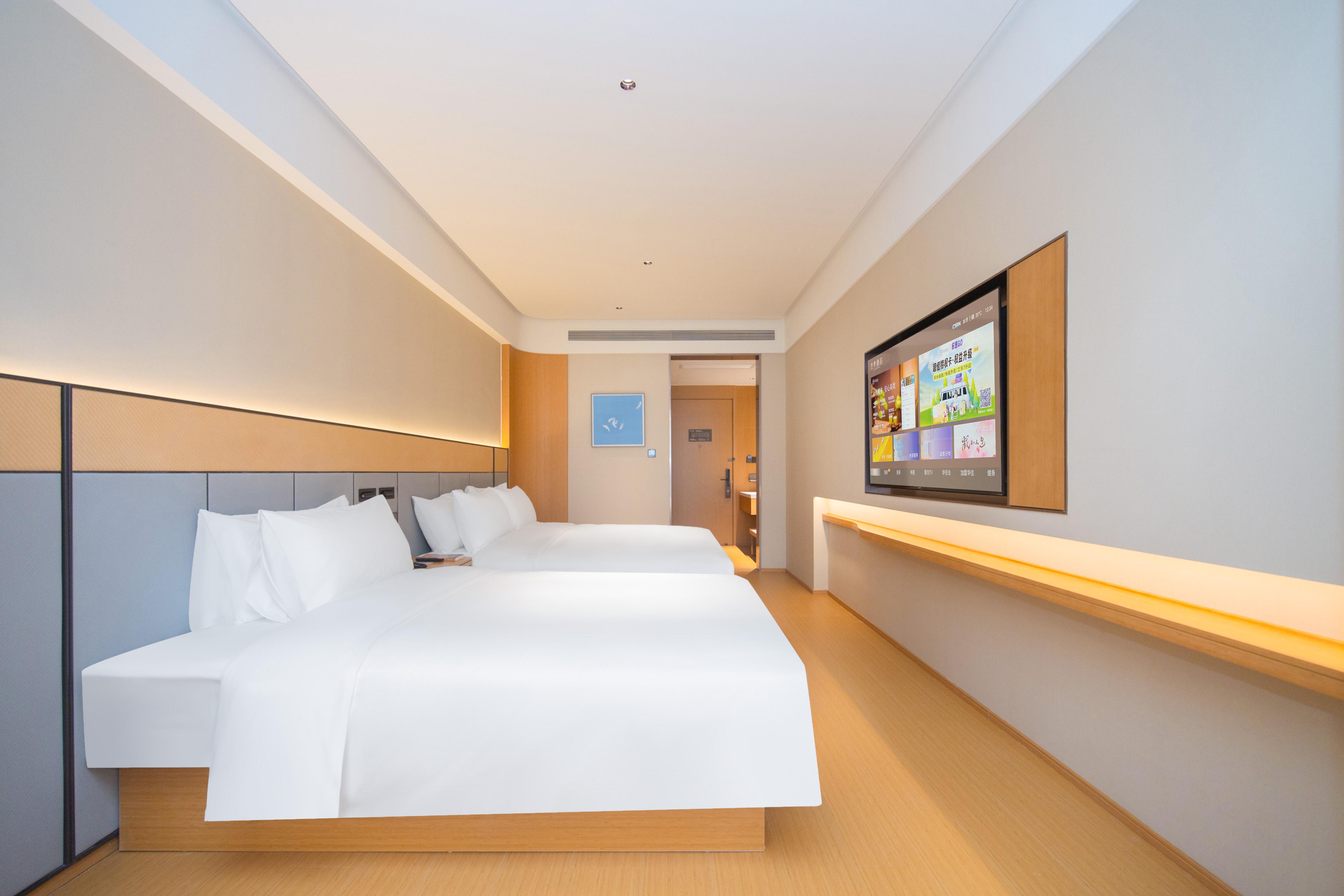 JI Hotel (Guangzhou Baiyun Station Sanyuanli Avenue) 19/50