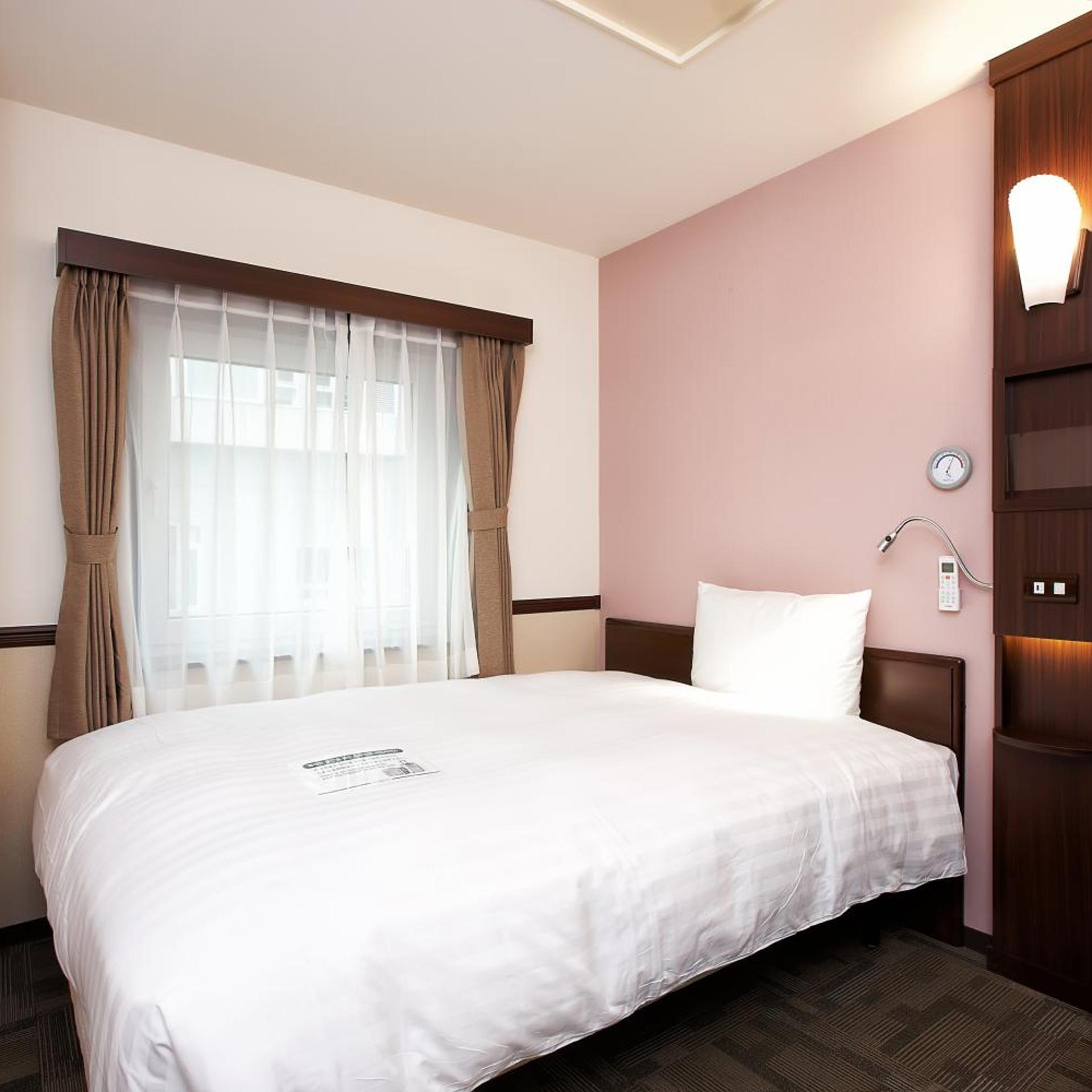 Room, Single