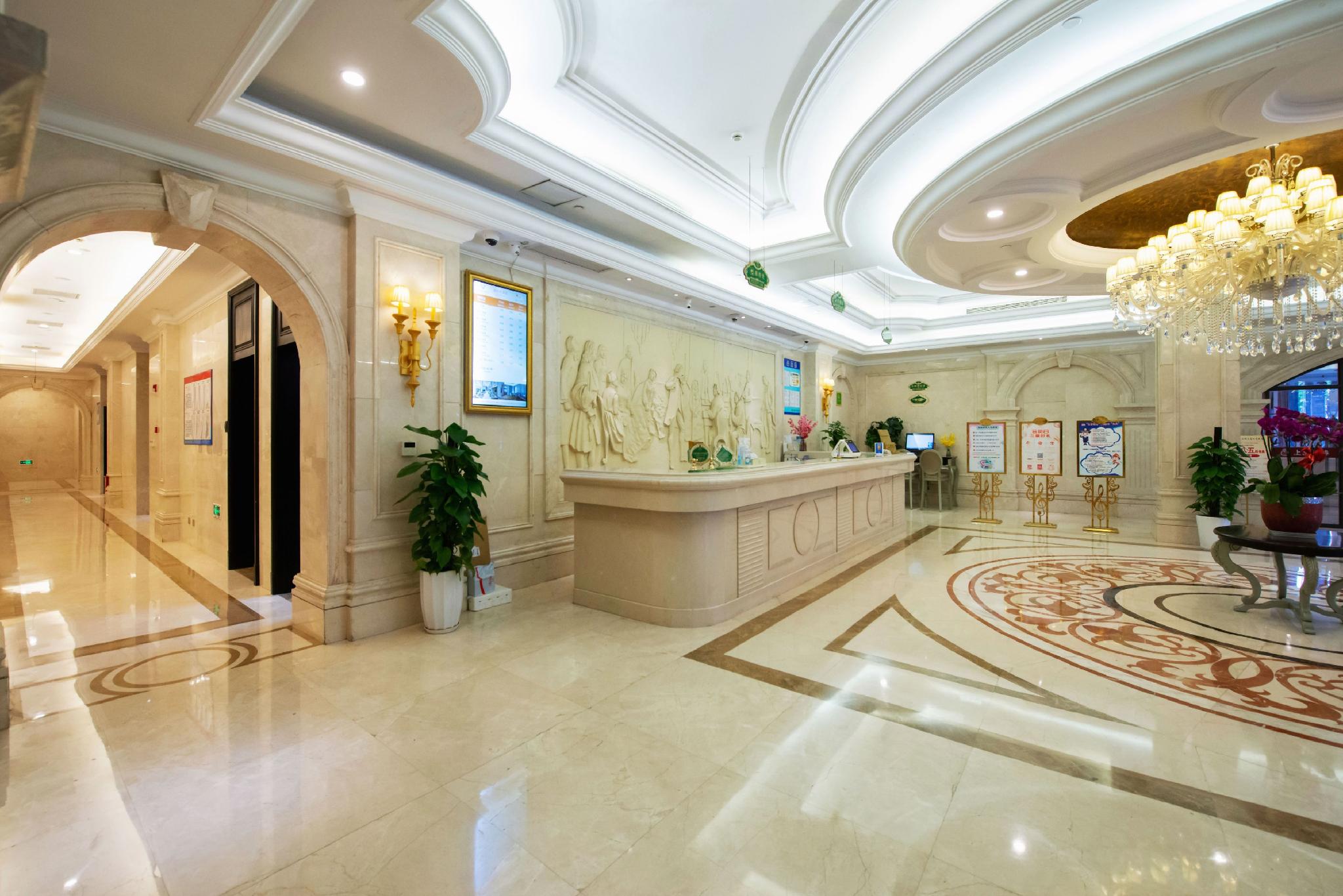 Vienna Hotel (Shanghai Waigaoqiao Free Trade Zone) 9/38