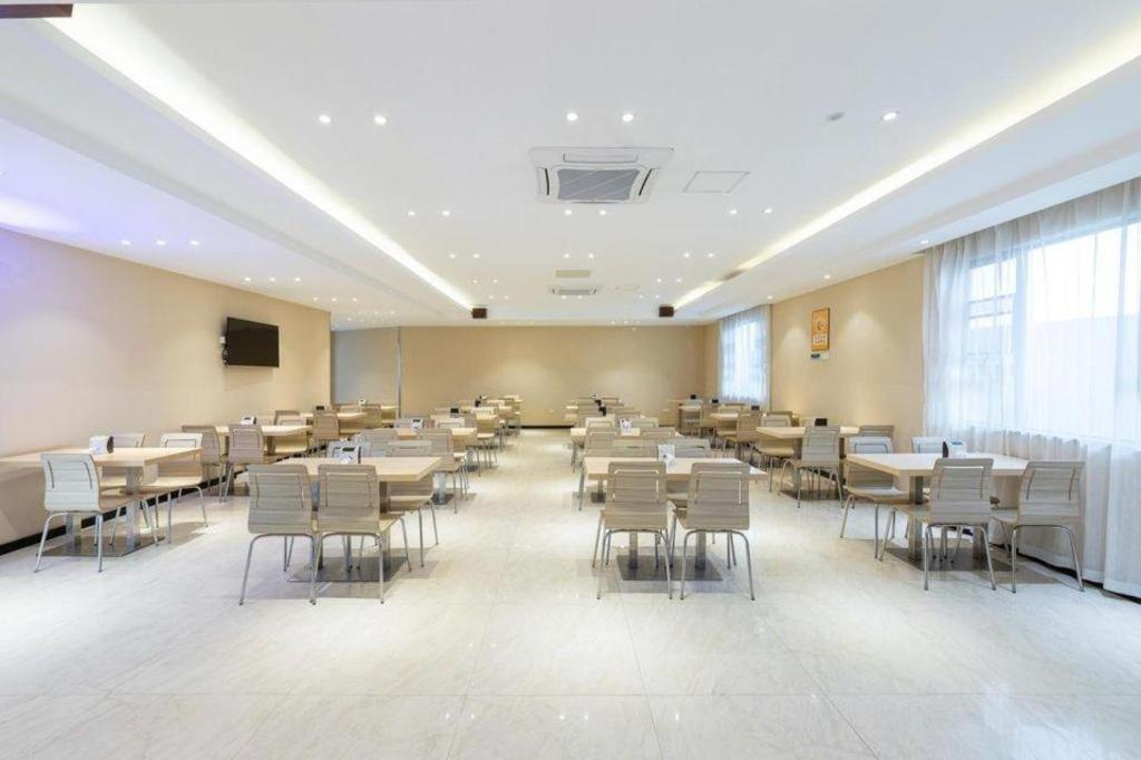 City Comfort Inn (Nanning East Railway Station) 48/51