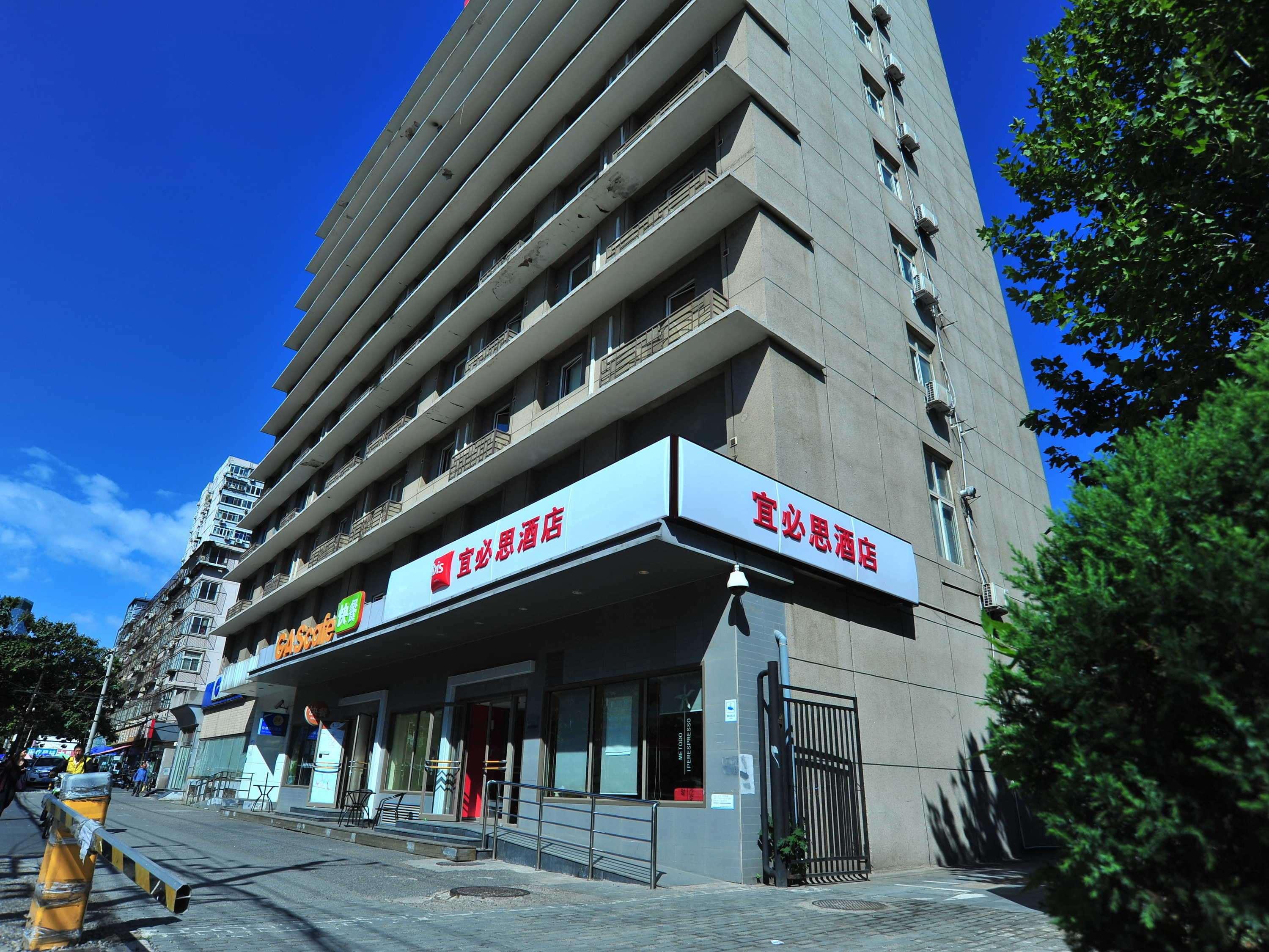 IBIS BEIJING DONGDAQIAO 6/50