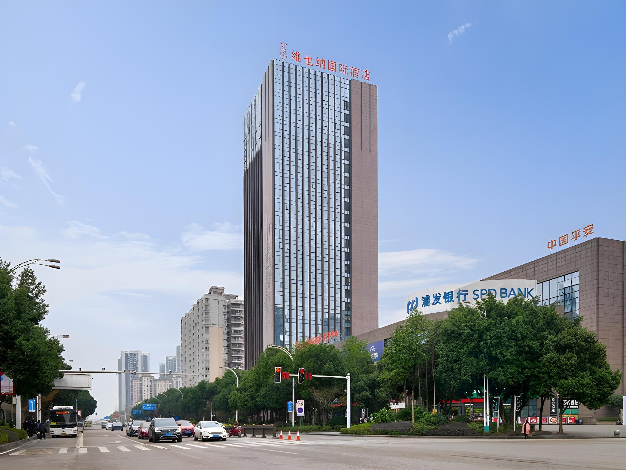 Vienna International Hotel (Chongqing Changshou High-speed Railway Station) 46/48