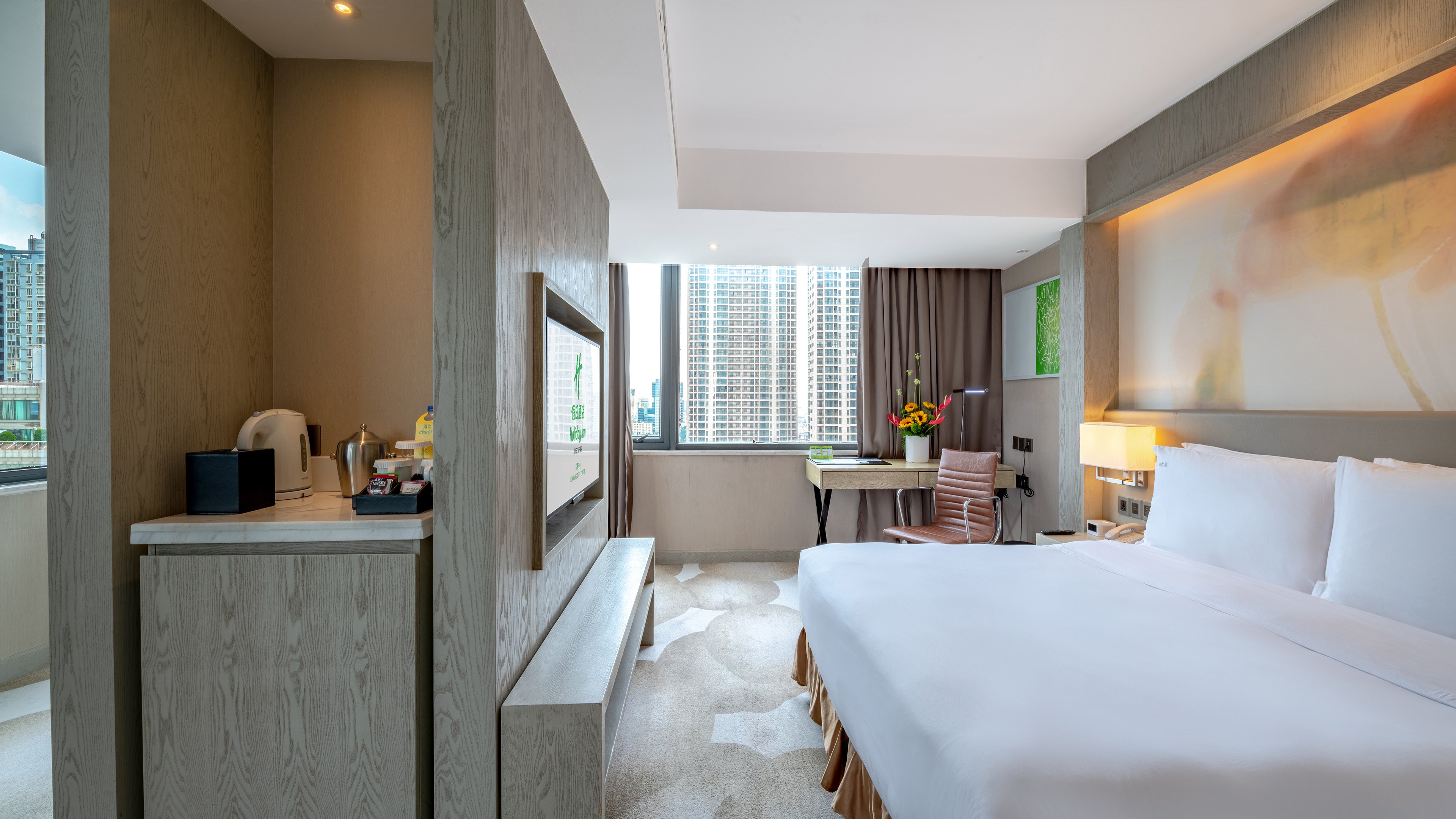 Holiday Inn Kunming City Centre 14/50
