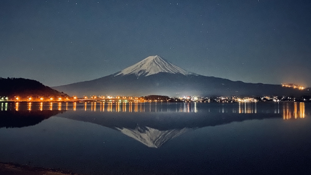 Lake Villa Kawaguchiko 63/70