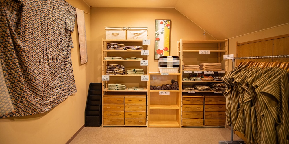 Yudanaka Ryokan Hakura 52/69