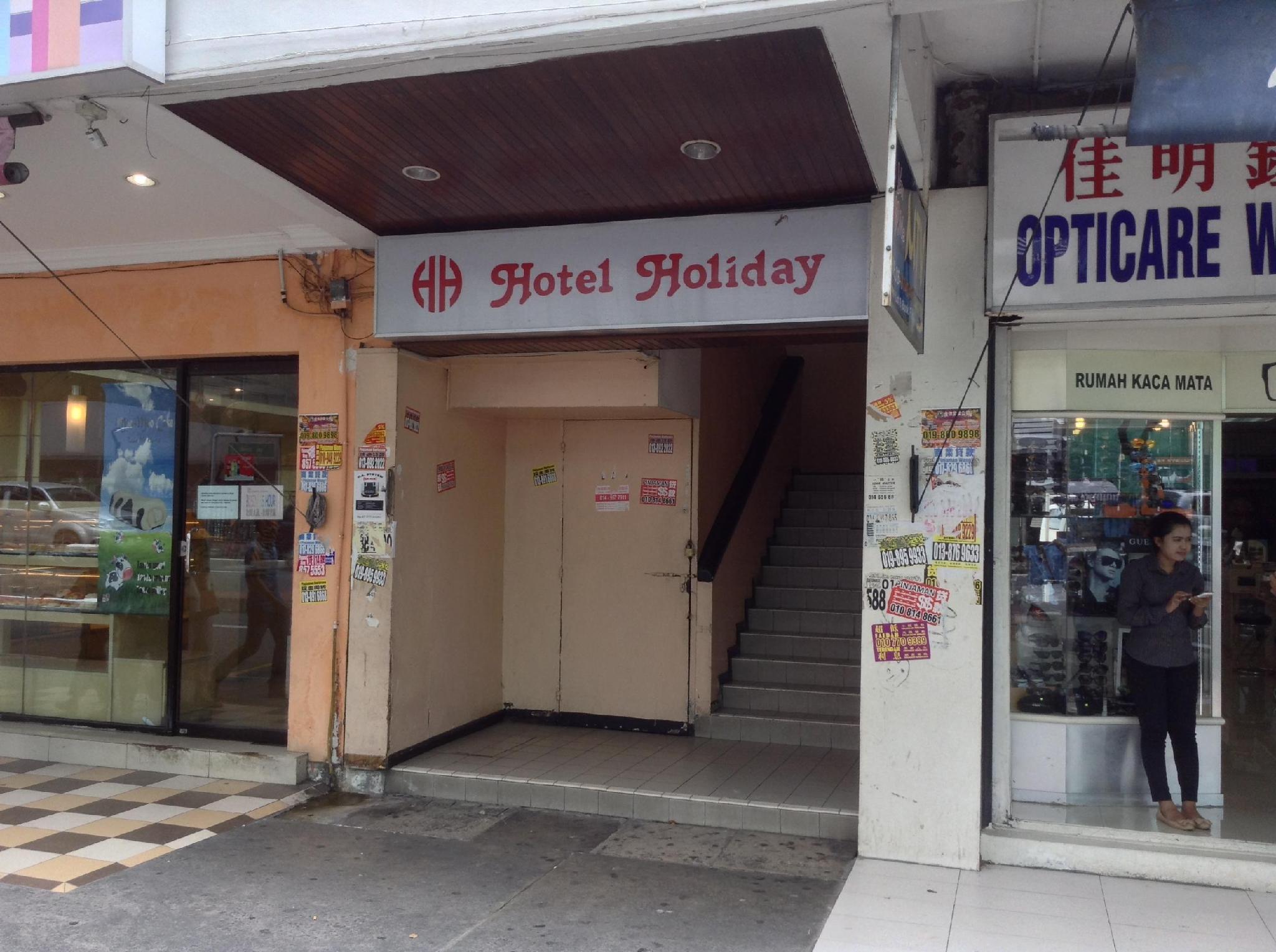 Hotel Holiday 5/38