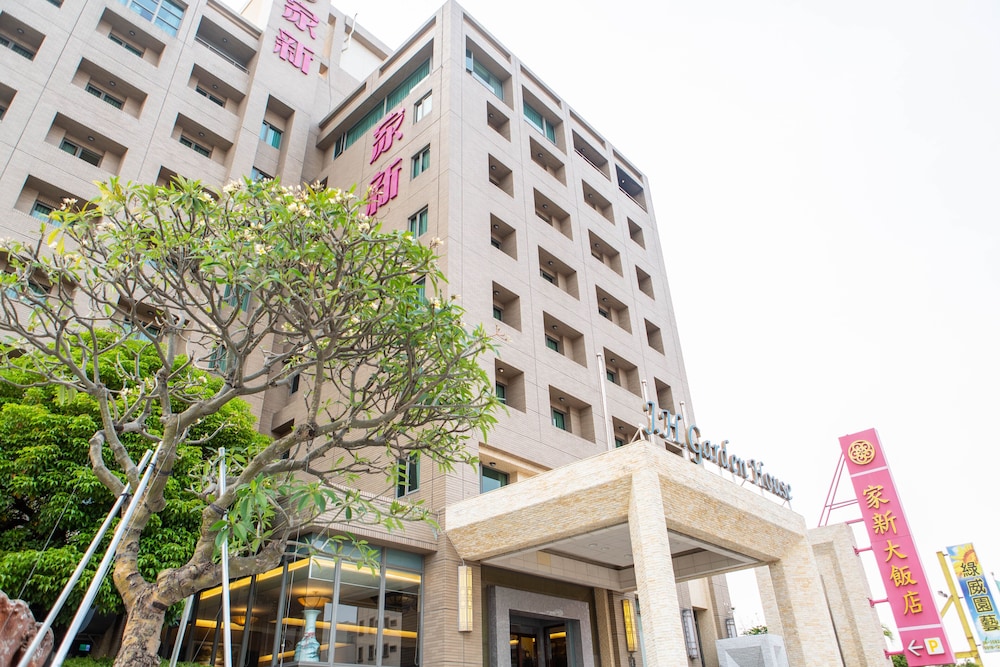 Jia Hsin Garden Hotel 4/64
