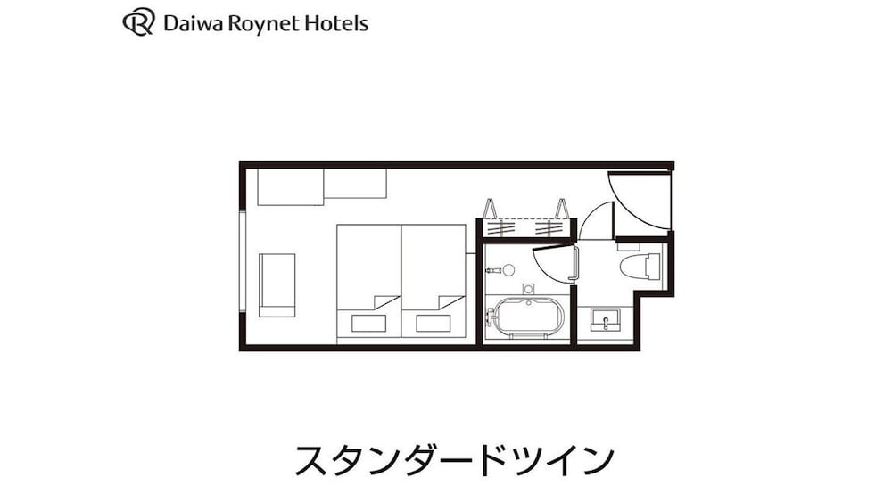 Daiwa Roynet Hotel Tokyo Kyobashi 10/50
