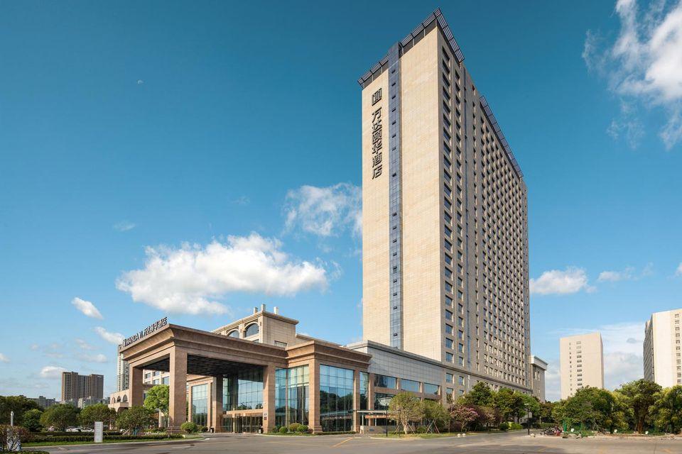 Yangzhou Pearl International Hotel 2/44
