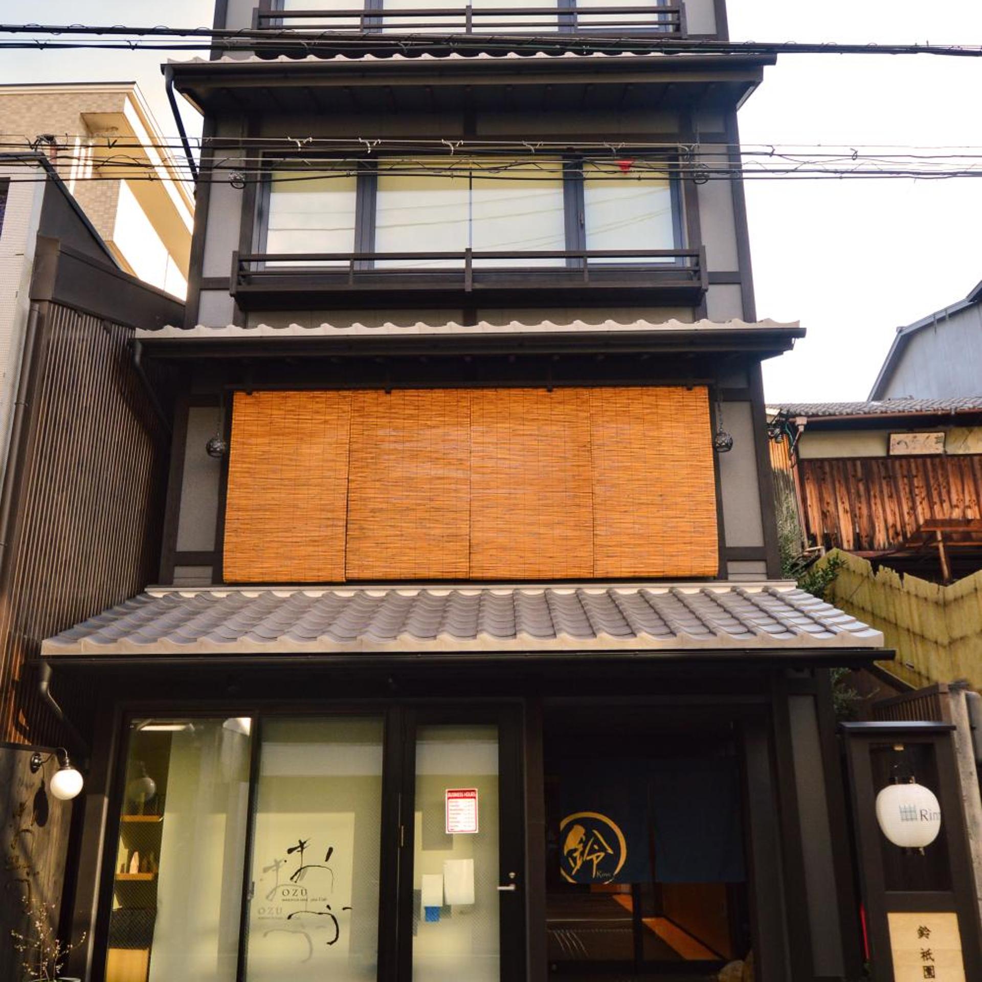 Rinn Gion Kenninji Villa 1/26