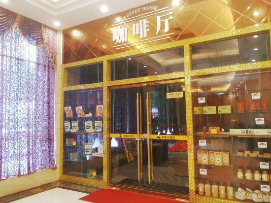 Kai Hua Hotel 3/34