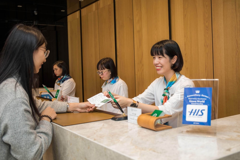 Green World Hotel Grand Nanjing 8/65