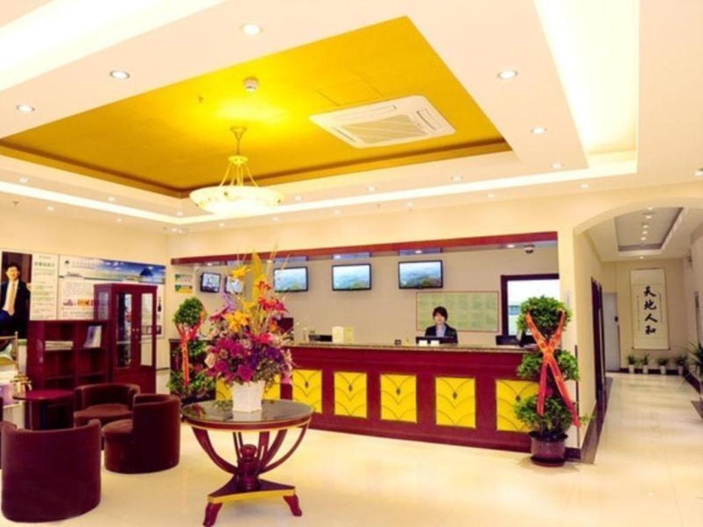 GreenTree Inn Beijing Qinghe High-speed Railway Station Shangdi Anningzhuang Shell Hotel 21/36