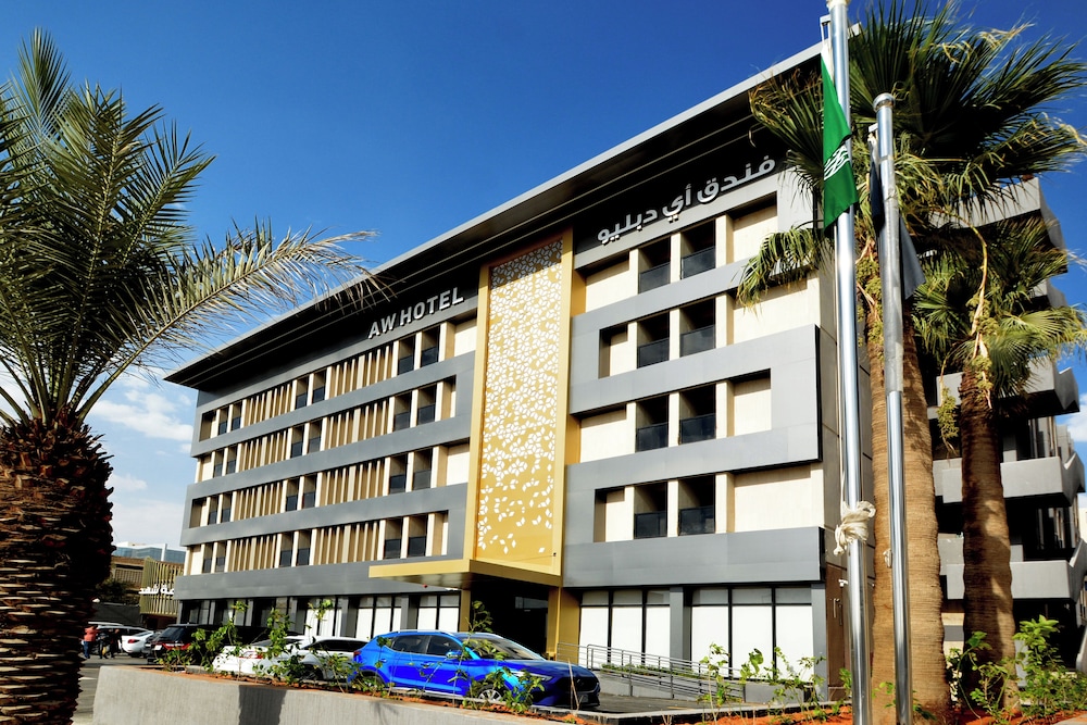AW Hotel Riyadh photo3