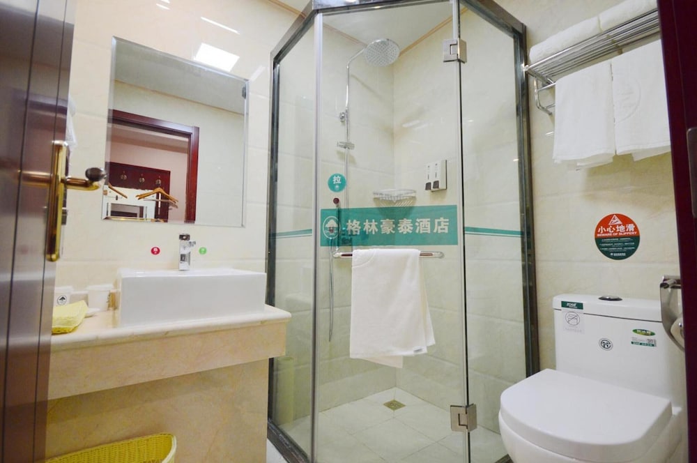 Greentree Inn Anhui Bengbu Guzhen Guyang Road Experimental Middle School Express Hotel 45/52