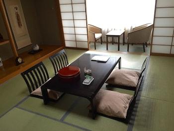 JAPANESE