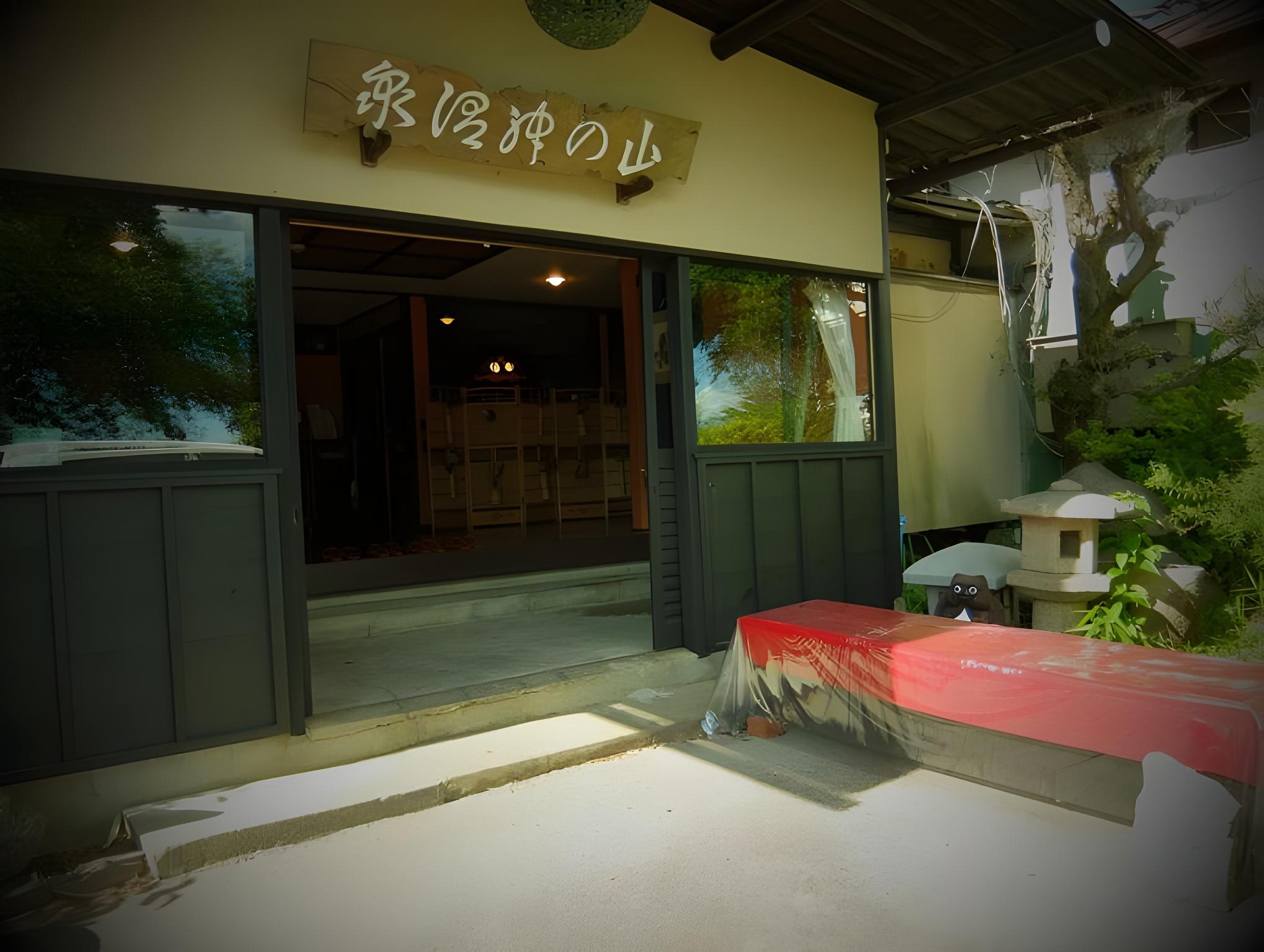 Yamanogami Onsen 3/17