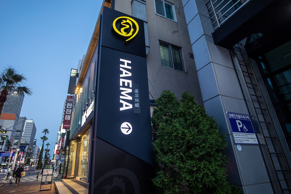 Haema Hotel in JEJU