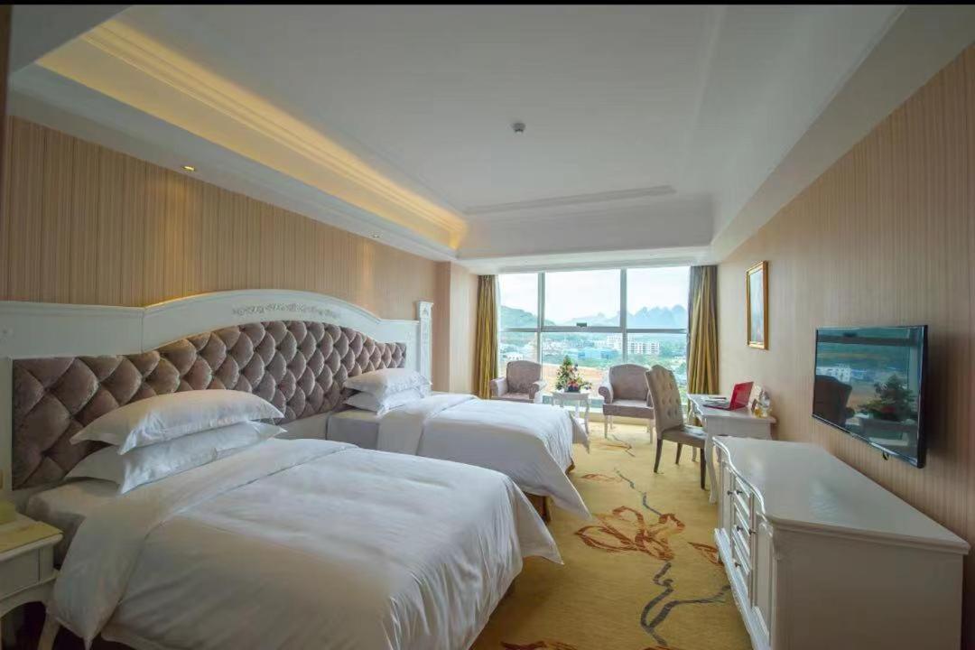 Vienna International Hotel (Guilin Wanda) 13/26
