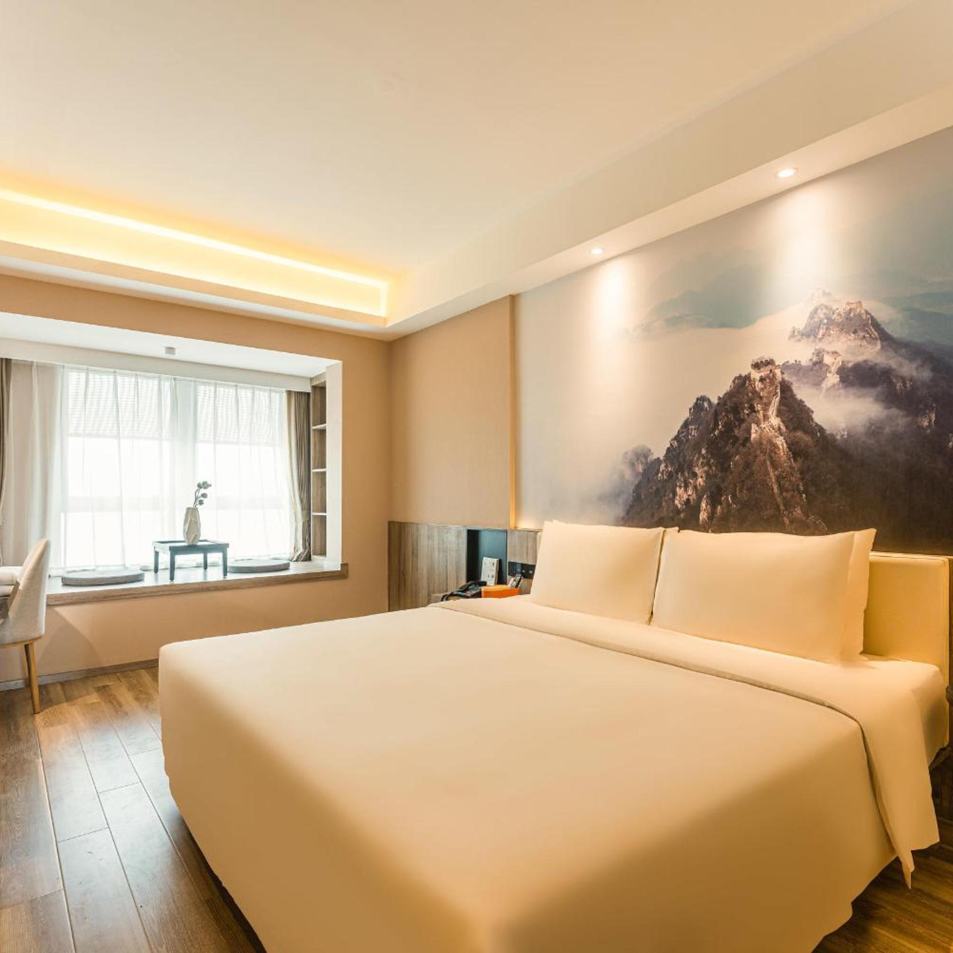 Yaduo (Atour) Hotel Beijing Zhongguancun Life Science Park 9/35