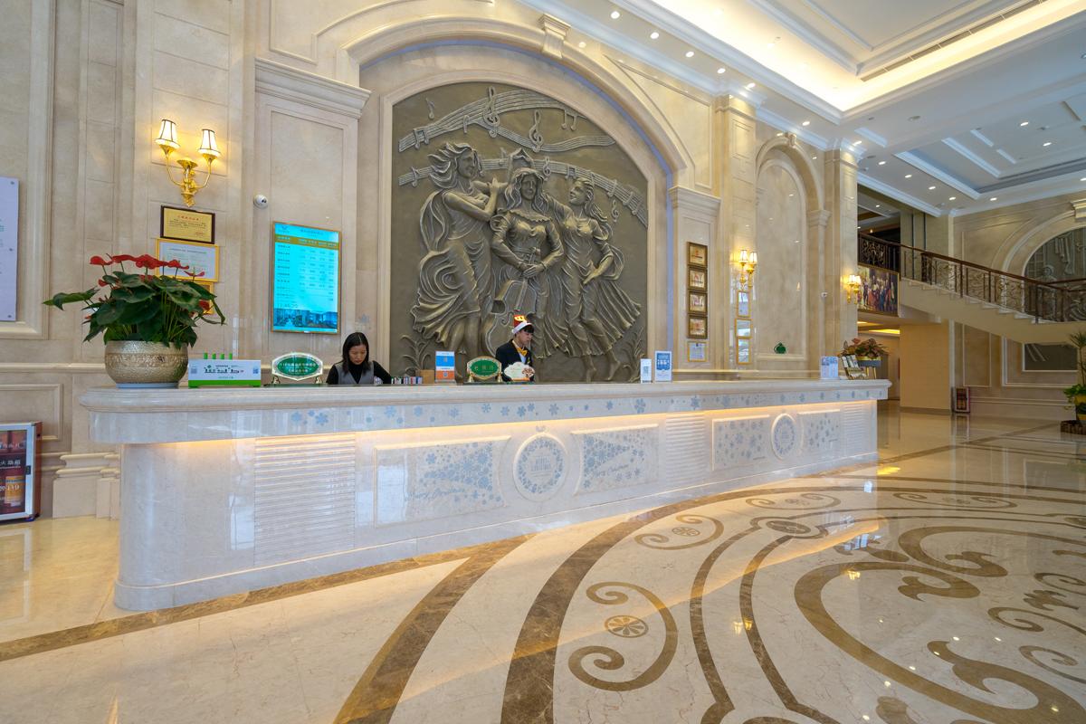 Vienna lnternational Hotel 13/39