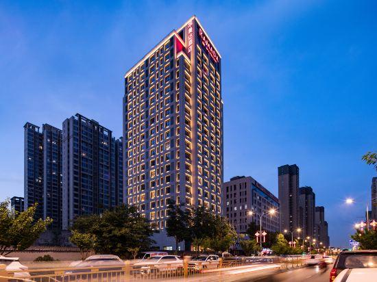 Ramada by Wyndham Xi'an Chanba 6/40