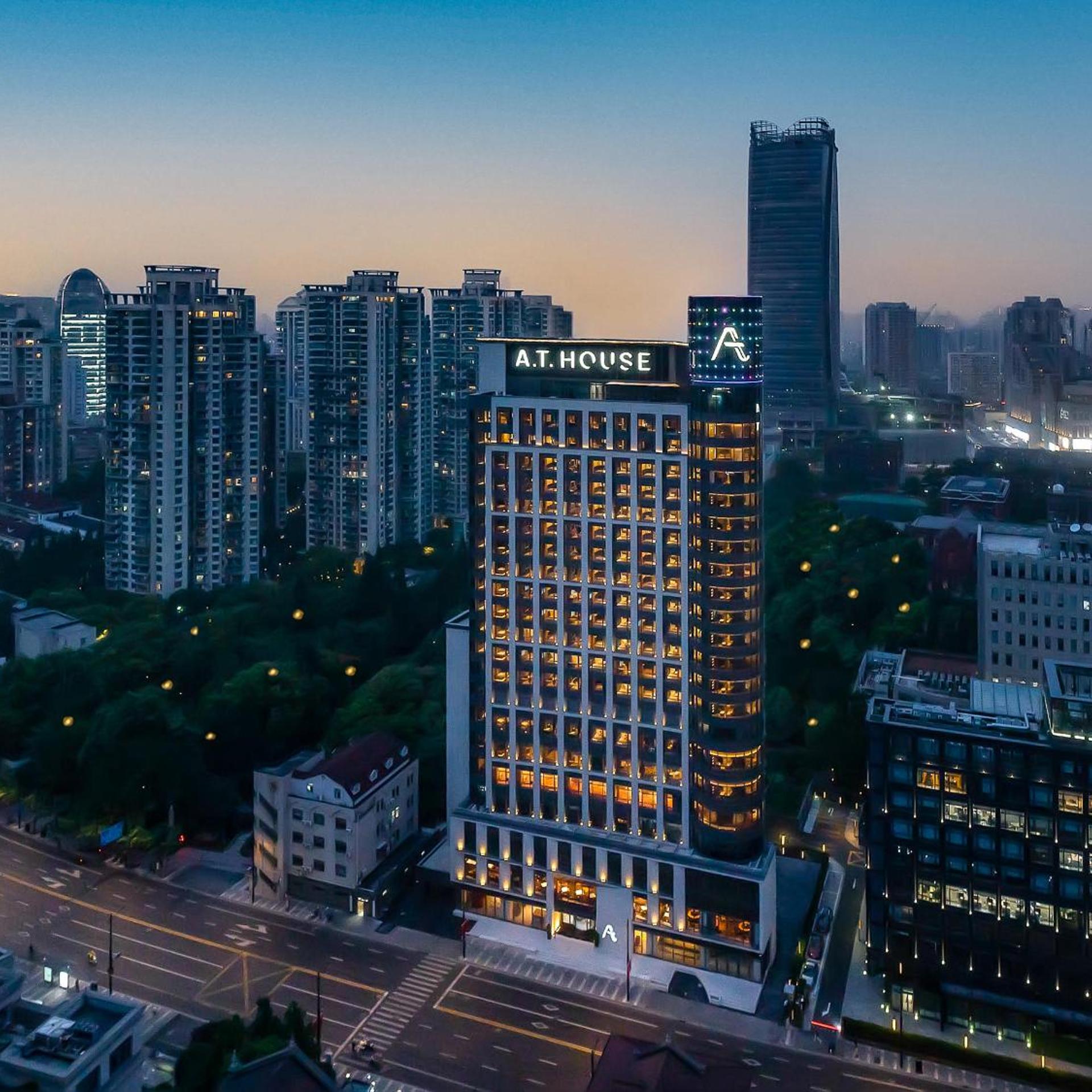 A.T. HOUSE Xujiahui Shanghai 1/61