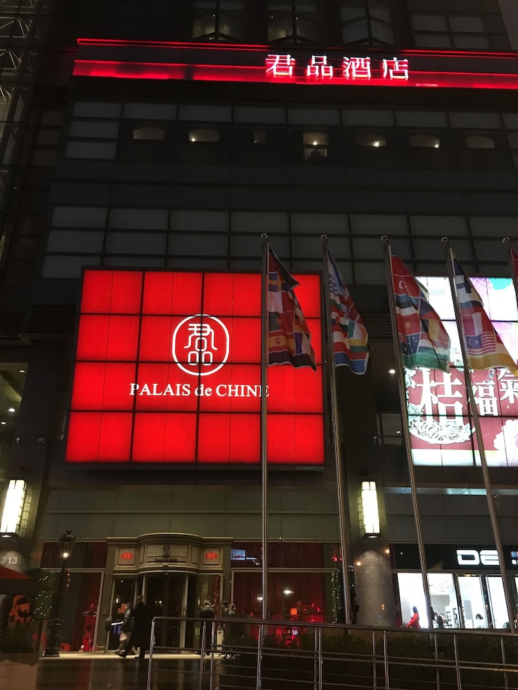 Palais de Chine Hotel in TAIPEI