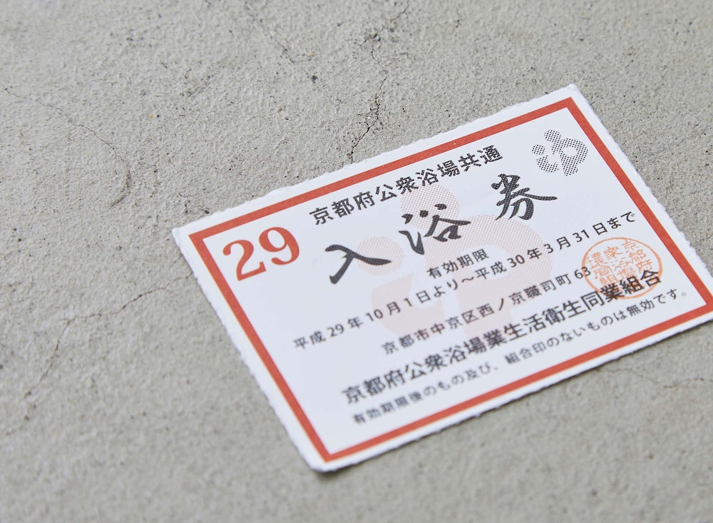 Rak Kiyomizu 30/50