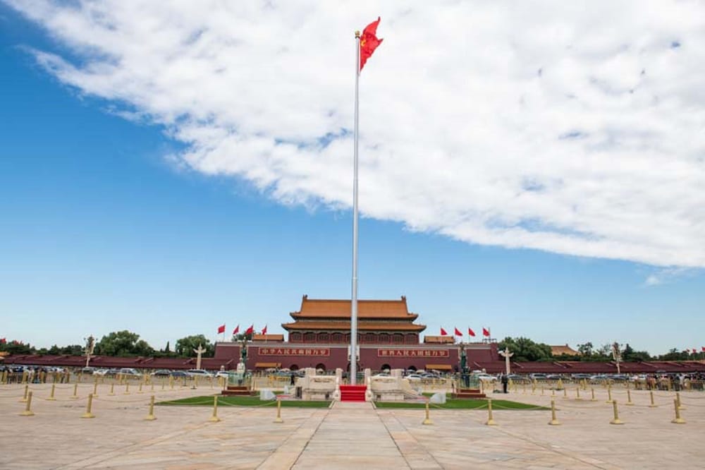 Manxin Beijing Qianmen Courtyard Hotel 37/46