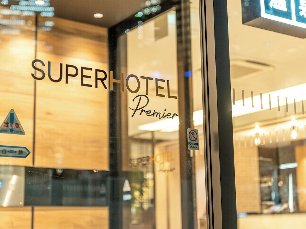 Super Hotel Premier Nagoya Tennenonsen Sakuradoriguchi 18/64