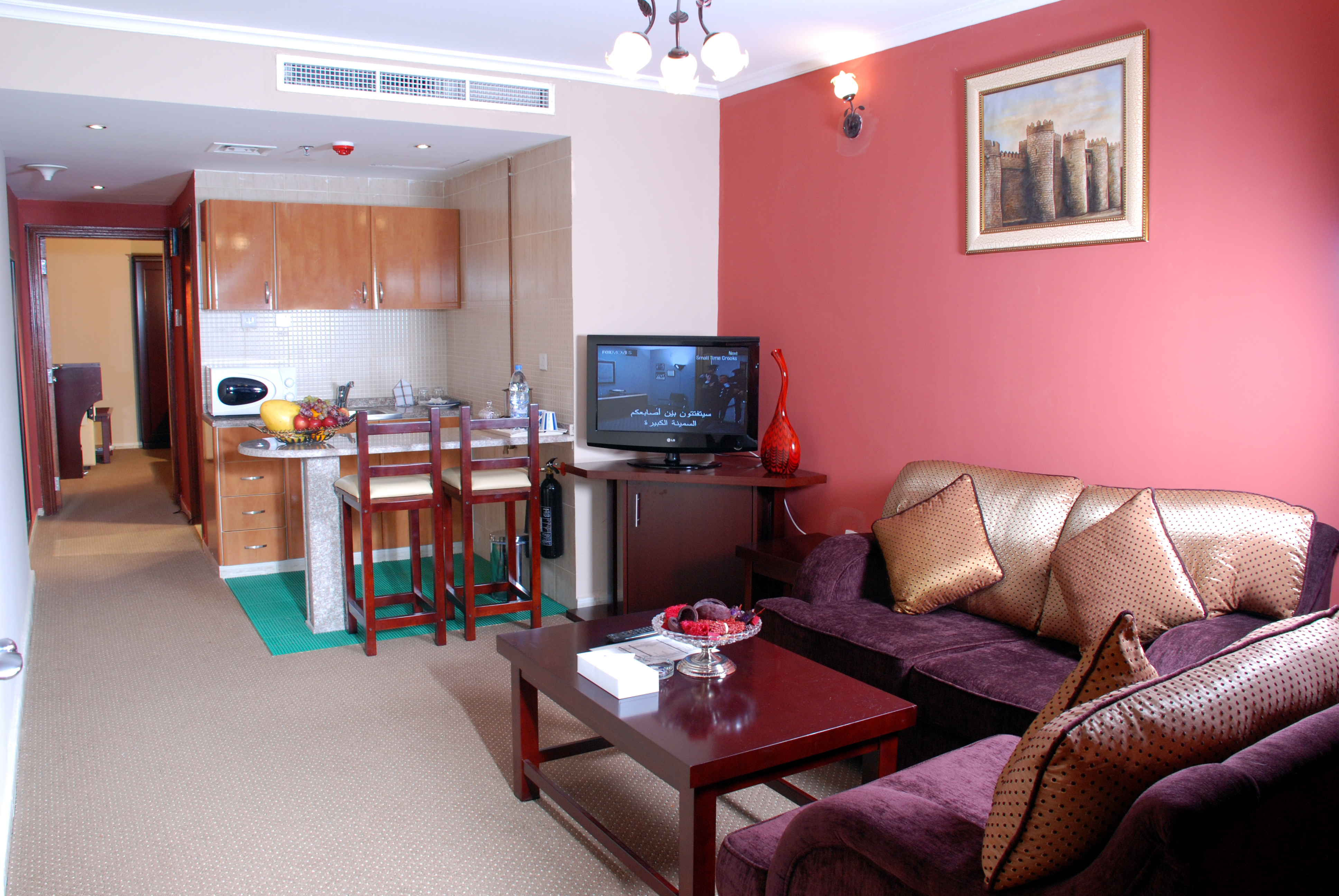 lounge
