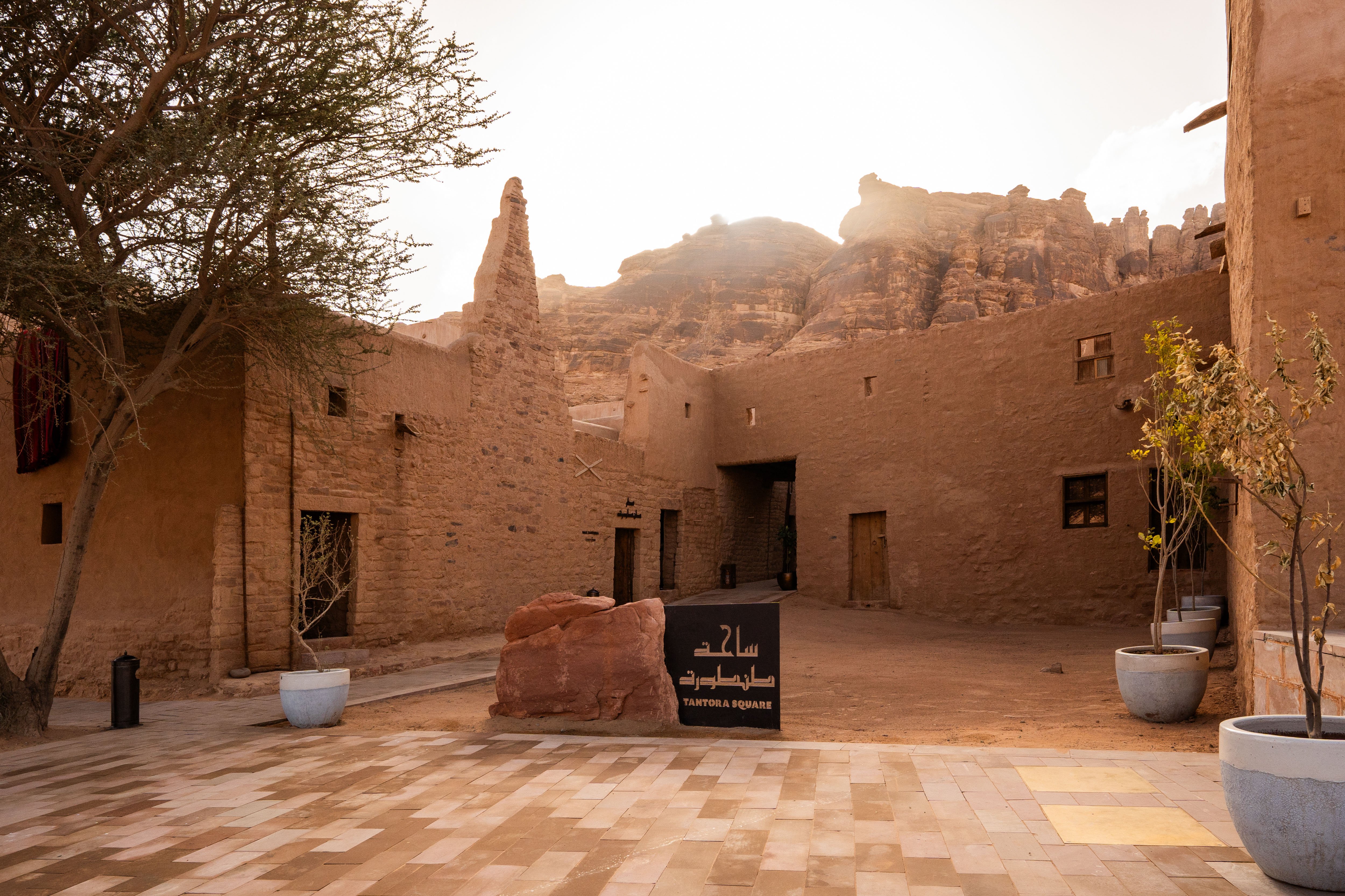 Dar Tantora The House Hotel in AL-ULA