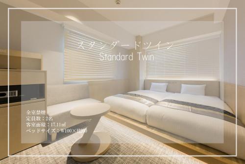 Standard, 2 Double Beds