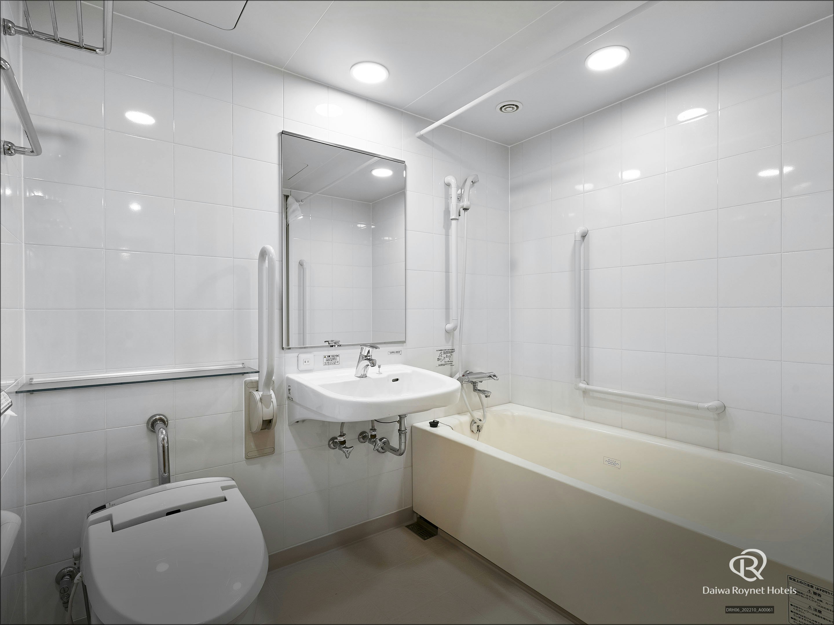 Daiwa Roynet Hotel Hiroshima 30/30
