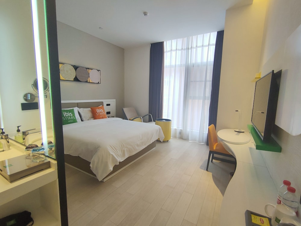 Ibis Styles Kunming Nanping Hotel 10/40
