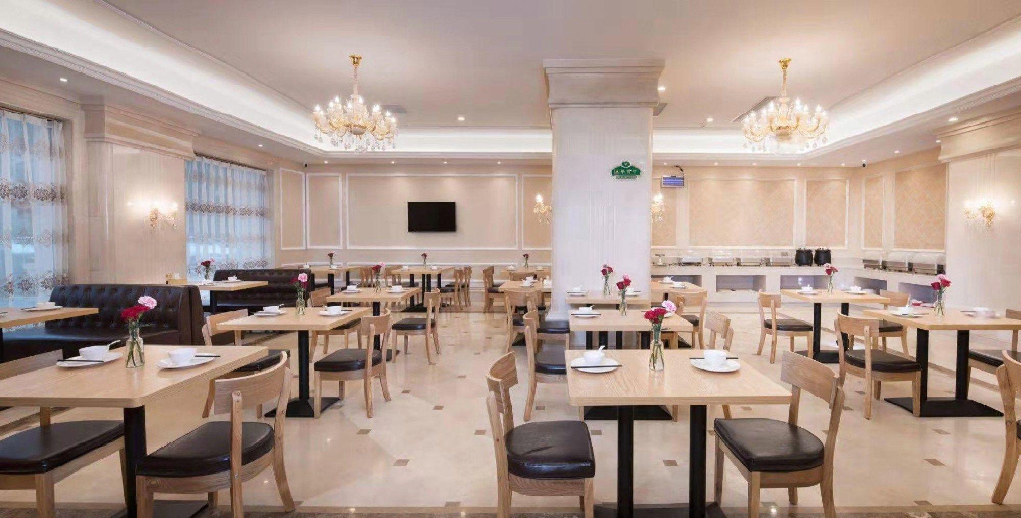 Vienna International Hotel(Dafang Branch) 32/43