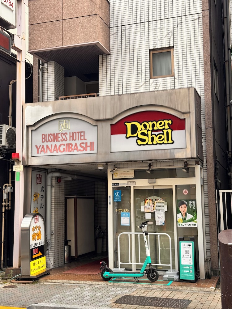 Hotel Yanagibashi 3/46