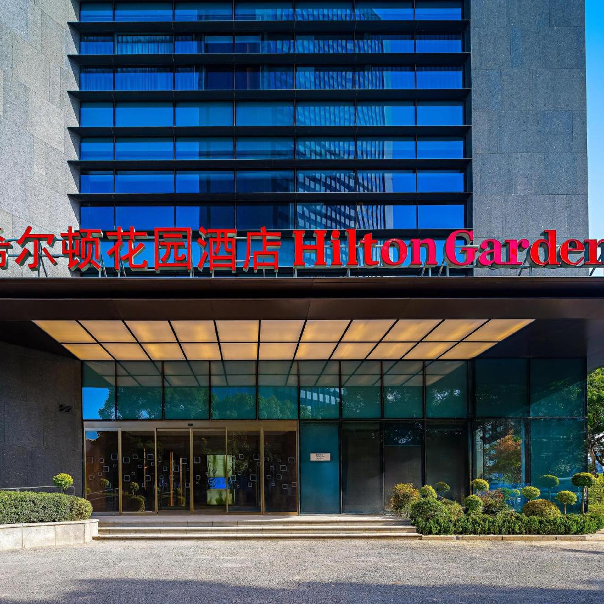 Hilton Garden Inn Shanghai Caohejing Hi-Tech Park 4/58