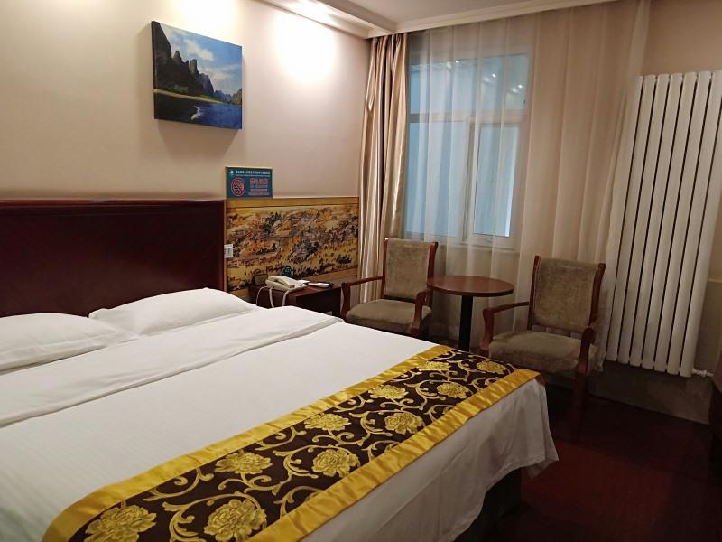 GreenTree Inn Beijing Chaoyang District Xizhihe Commercial Center Express Hotel 15/18