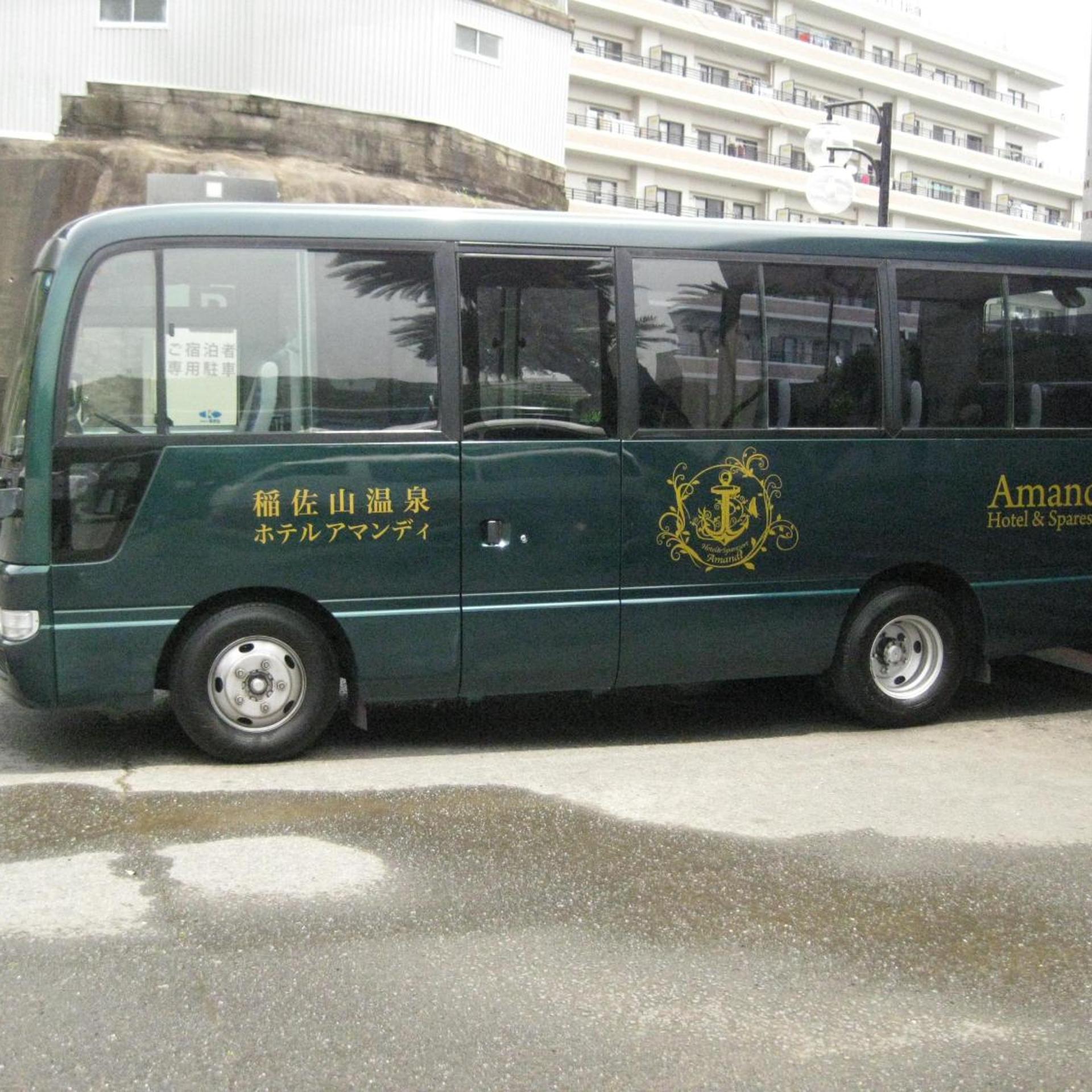 Hotel Amandi 5/50